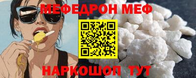 соль курить ск Среднеуральск