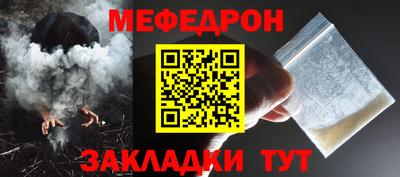 соль курить ск Среднеуральск
