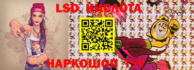 соль курить ск Среднеуральск