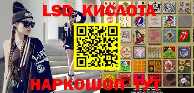 соль курить ск Среднеуральск