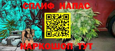соль курить ск Среднеуральск