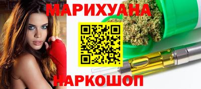 соль курить ск Среднеуральск