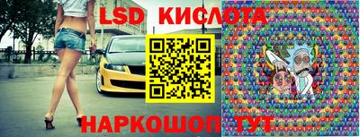 соль курить ск Среднеуральск