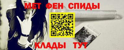 соль курить ск Среднеуральск