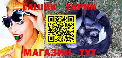 соль курить ск Среднеуральск