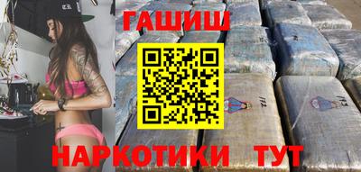 соль курить ск Среднеуральск