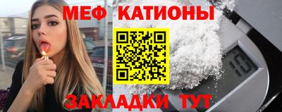 соль курить ск Среднеуральск