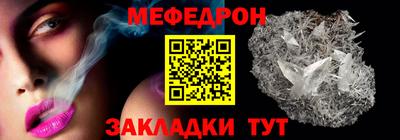 соль курить ск Среднеуральск