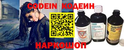 соль курить ск Среднеуральск